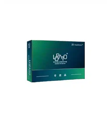 LOPATO Green Wholesome Packet